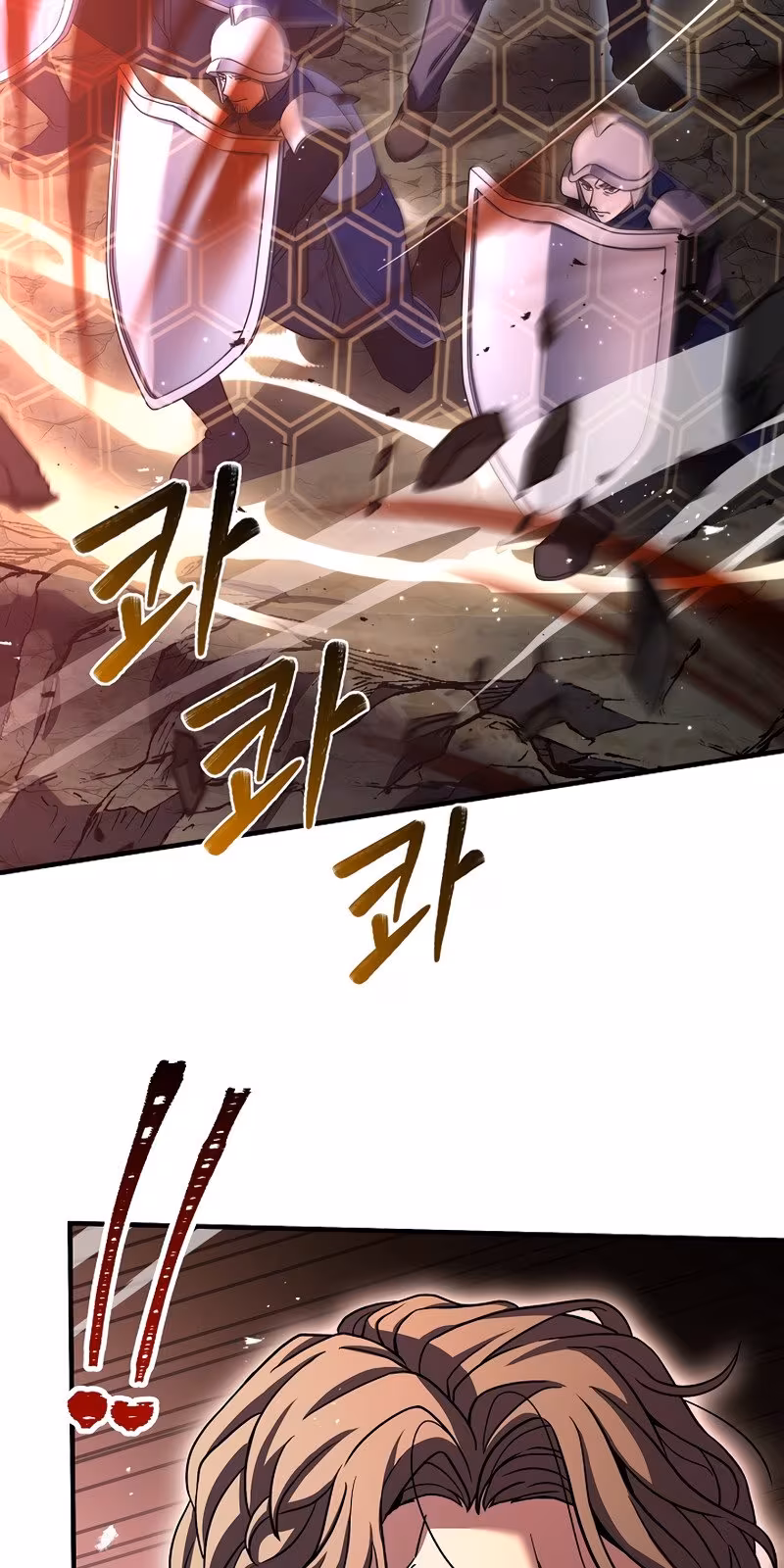 Página do Capítulo 88