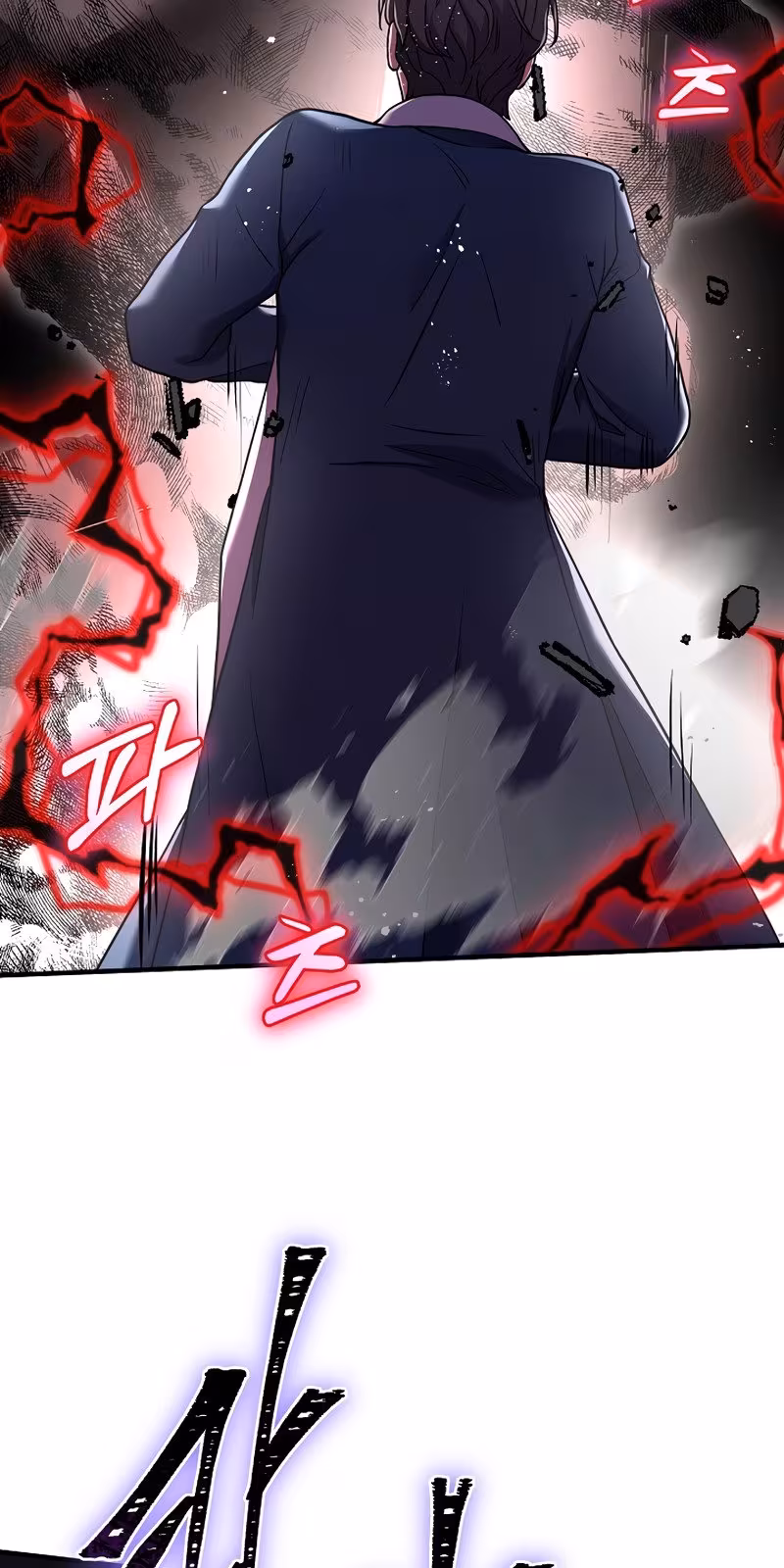 Página do Capítulo 88