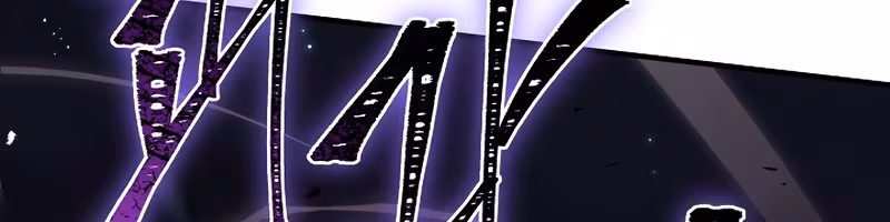 Página do Capítulo 88