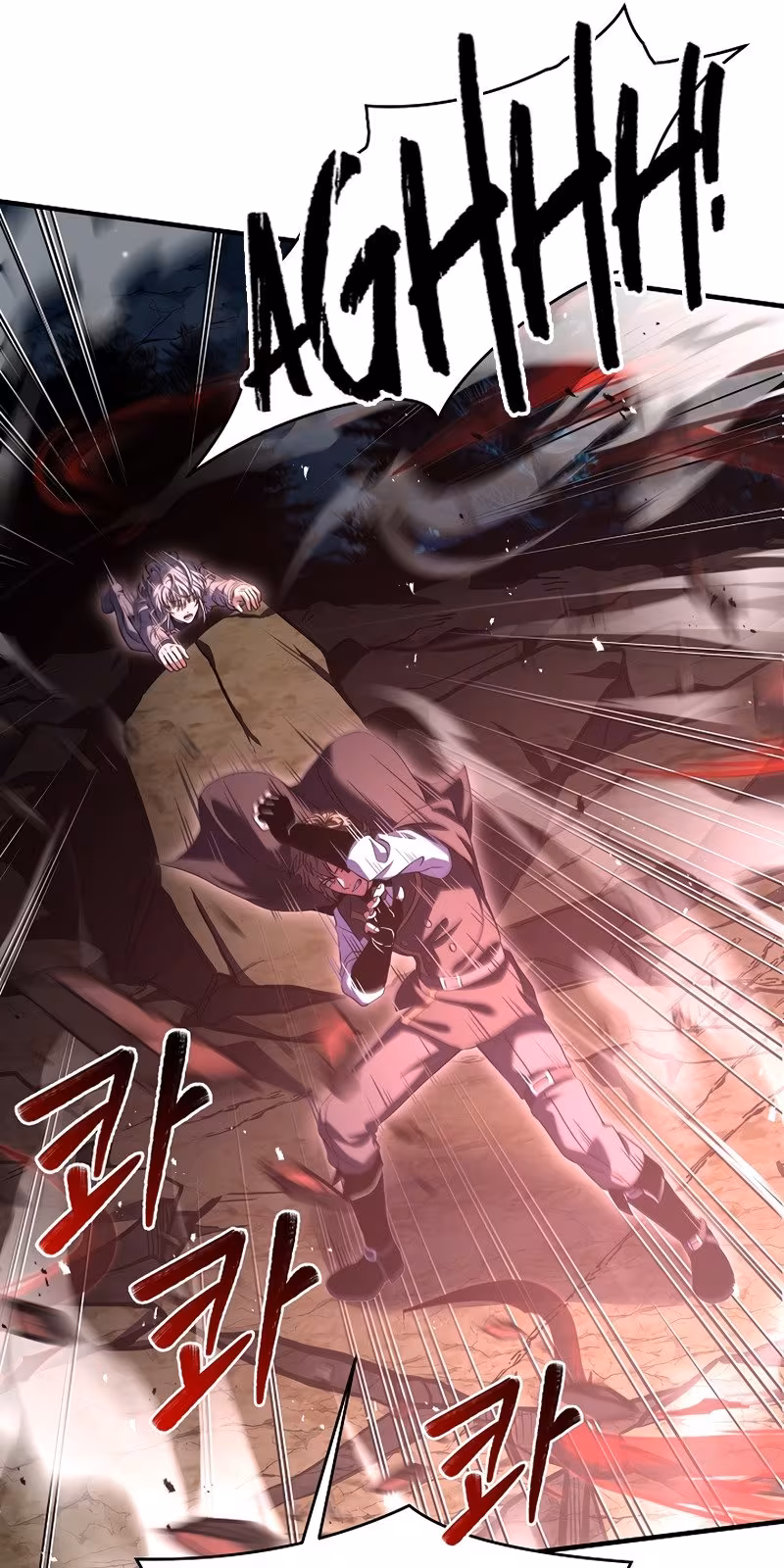 Página do Capítulo 88