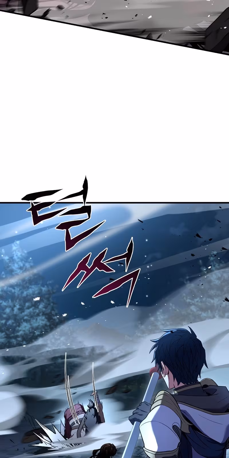 Página do Capítulo 88