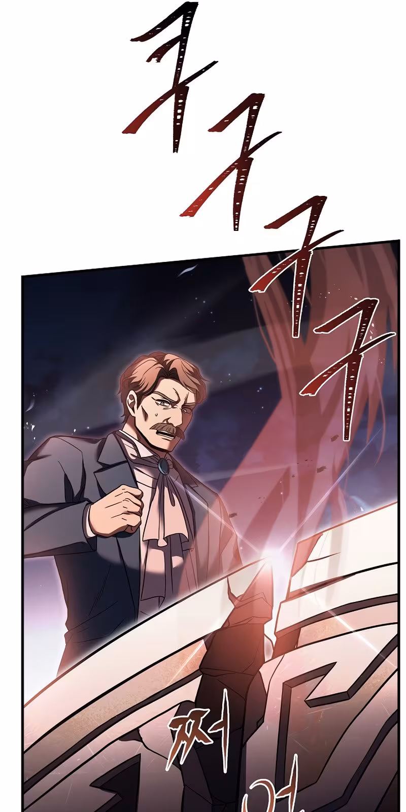 Página do Capítulo 88