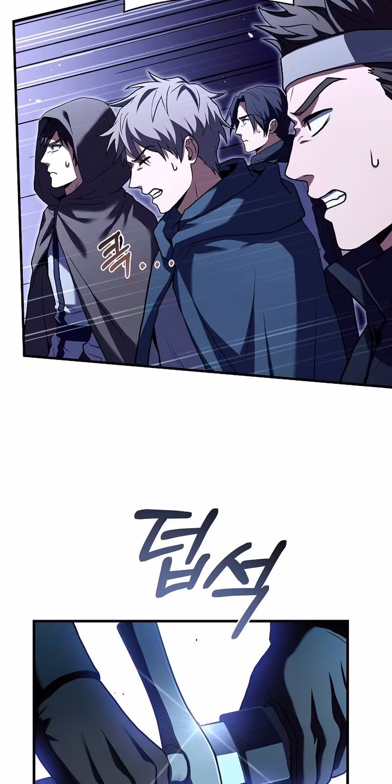 Página do Capítulo 88