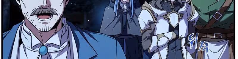 Página do Capítulo 89