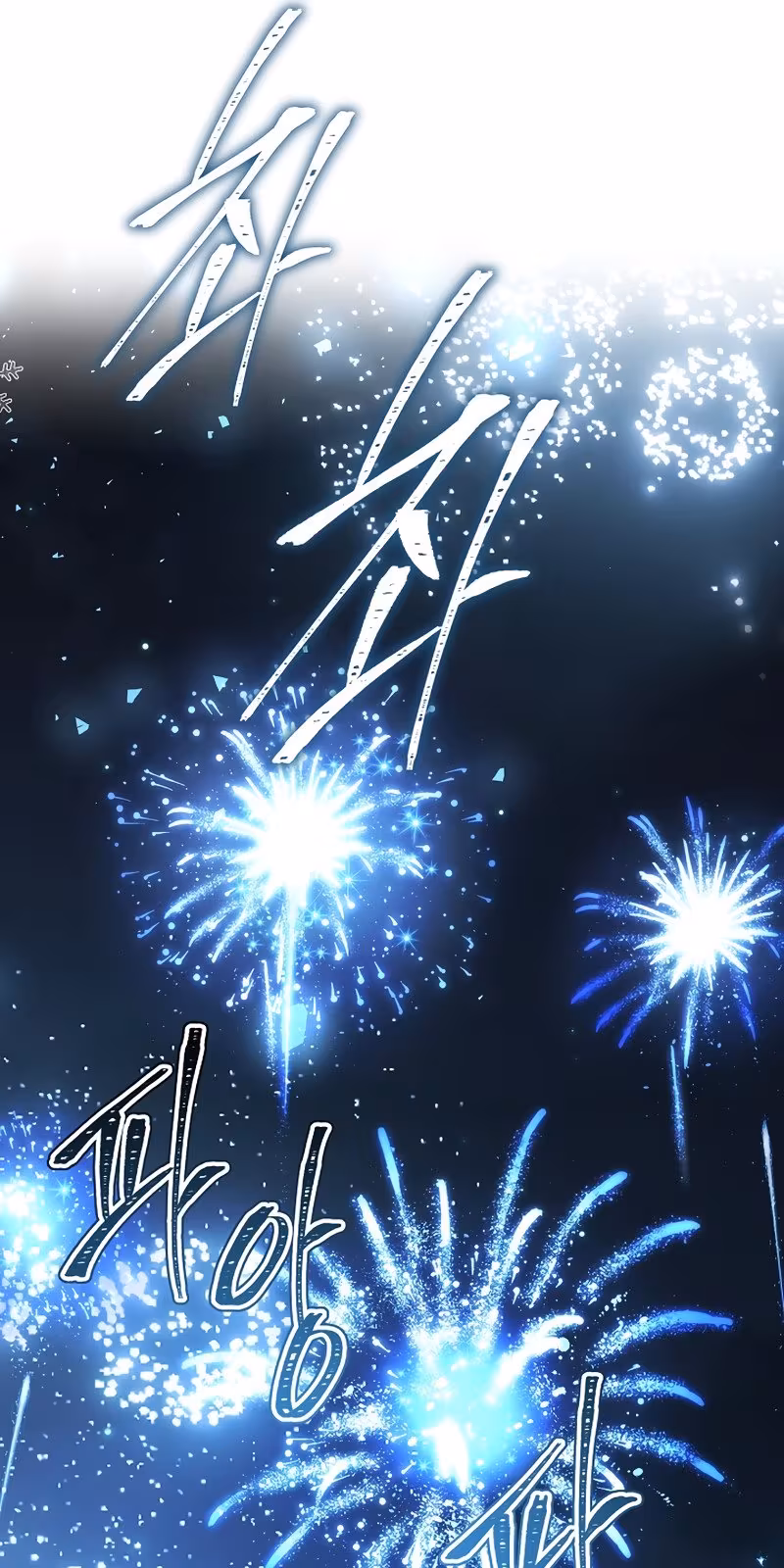 Página do Capítulo 89