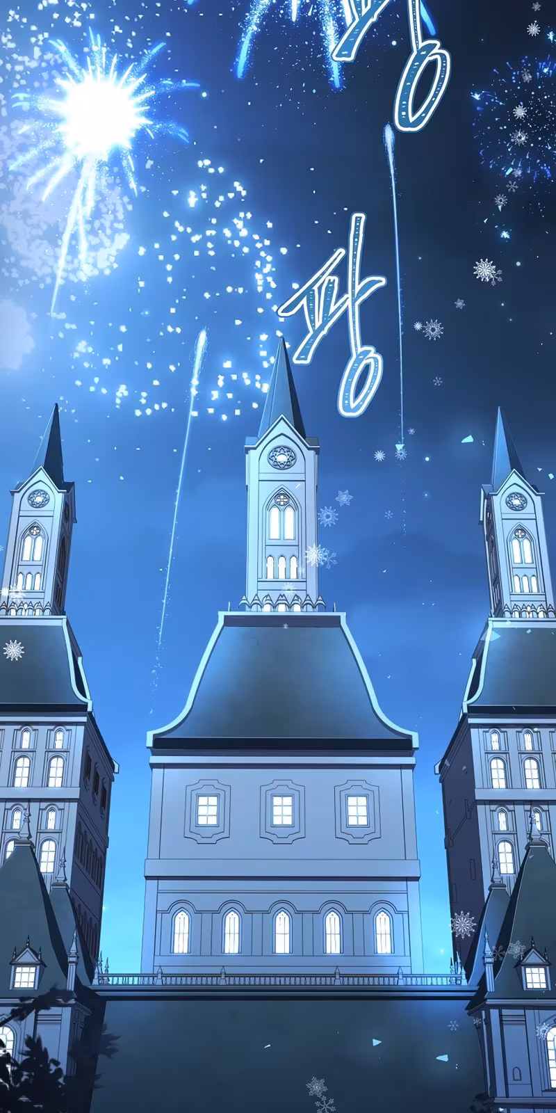 Página do Capítulo 89