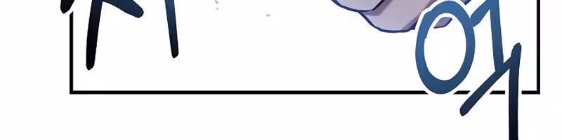 Página do Capítulo 89