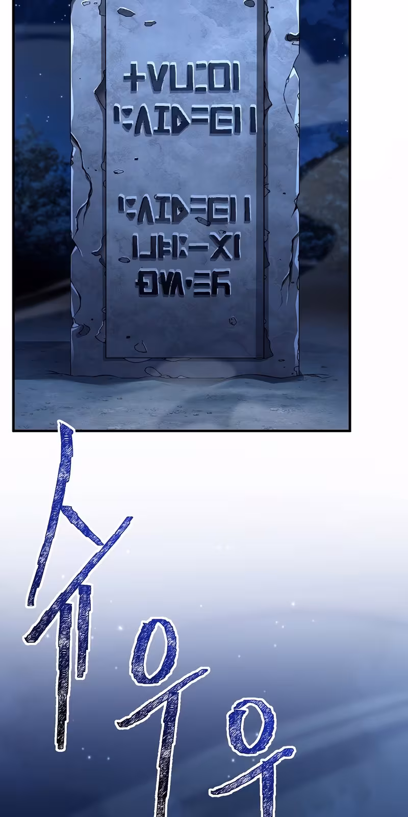 Página do Capítulo 90