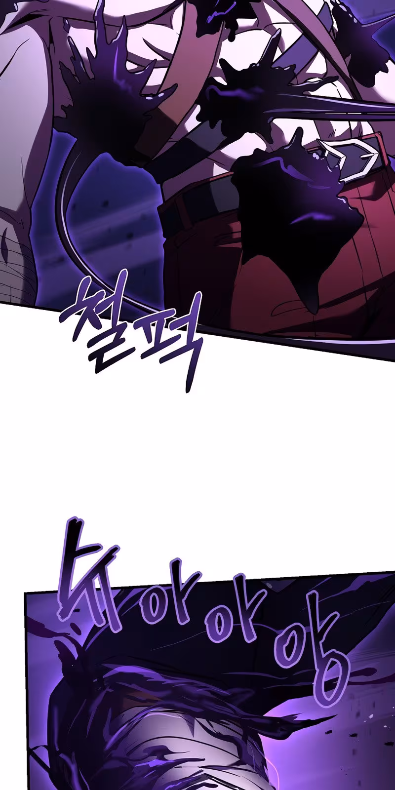 Página do Capítulo 90