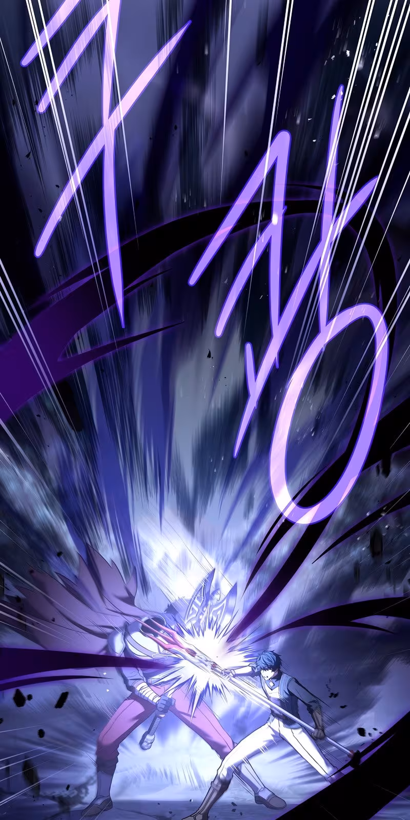 Página do Capítulo 90