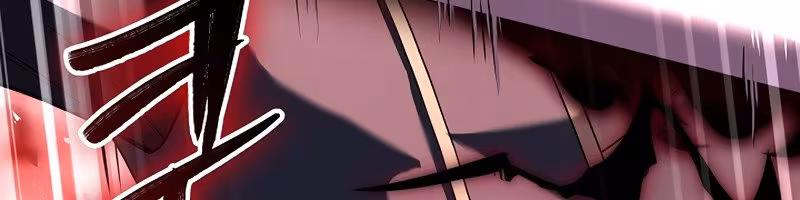 Página do Capítulo 90