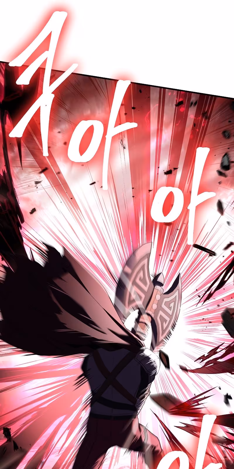 Página do Capítulo 90