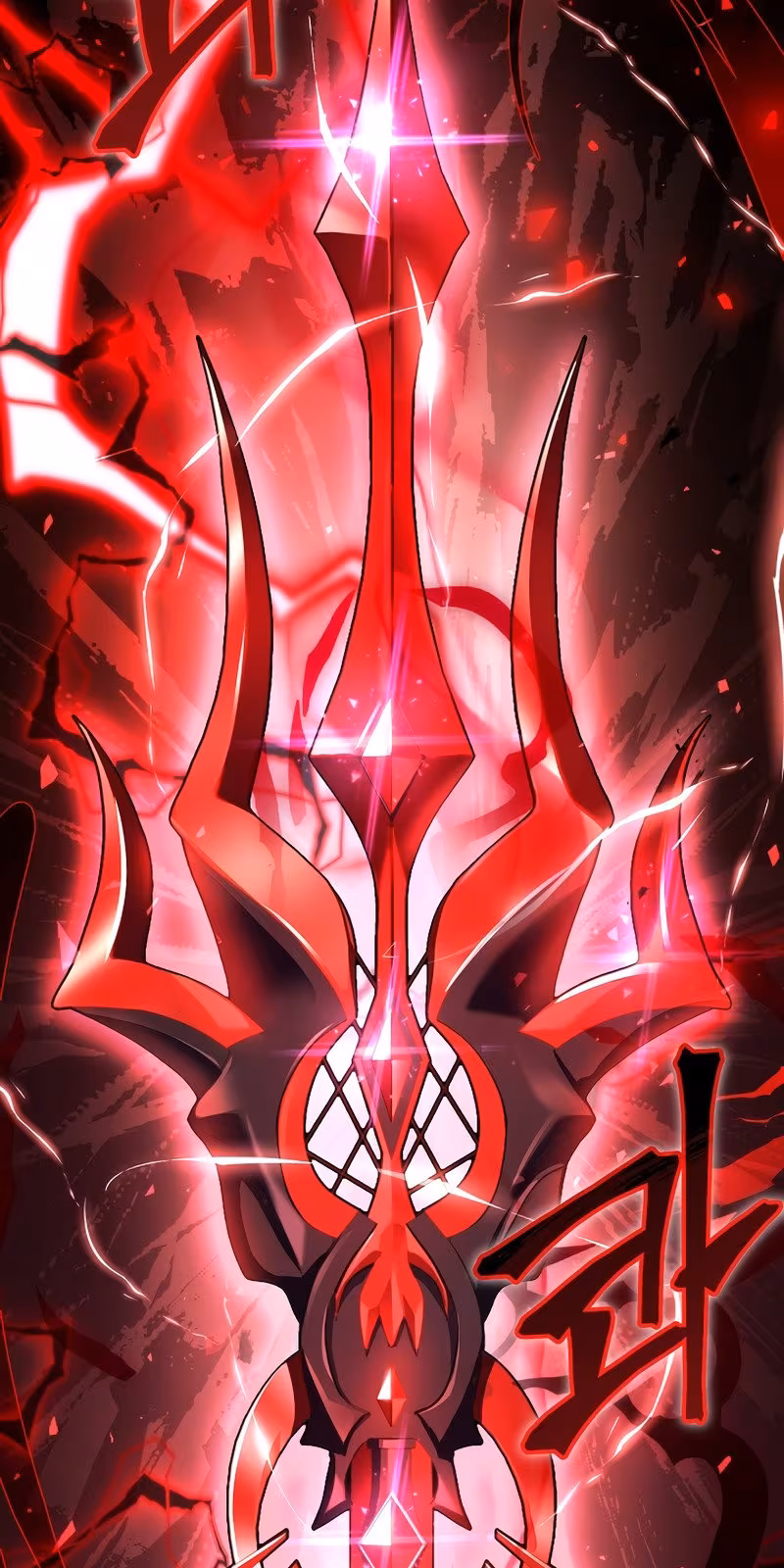 Página do Capítulo 90