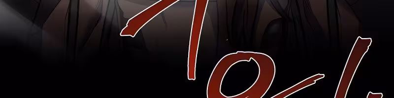 Página do Capítulo 91