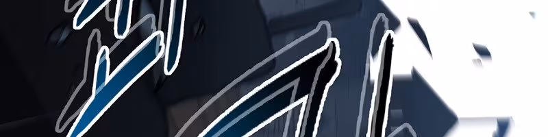 Página do Capítulo 91