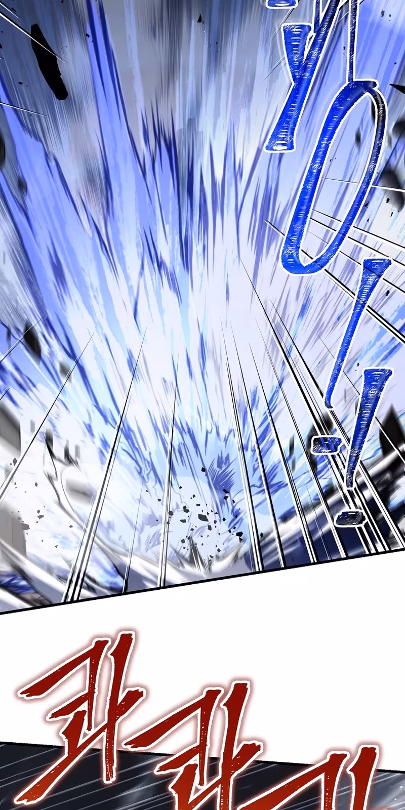 Página do Capítulo 91