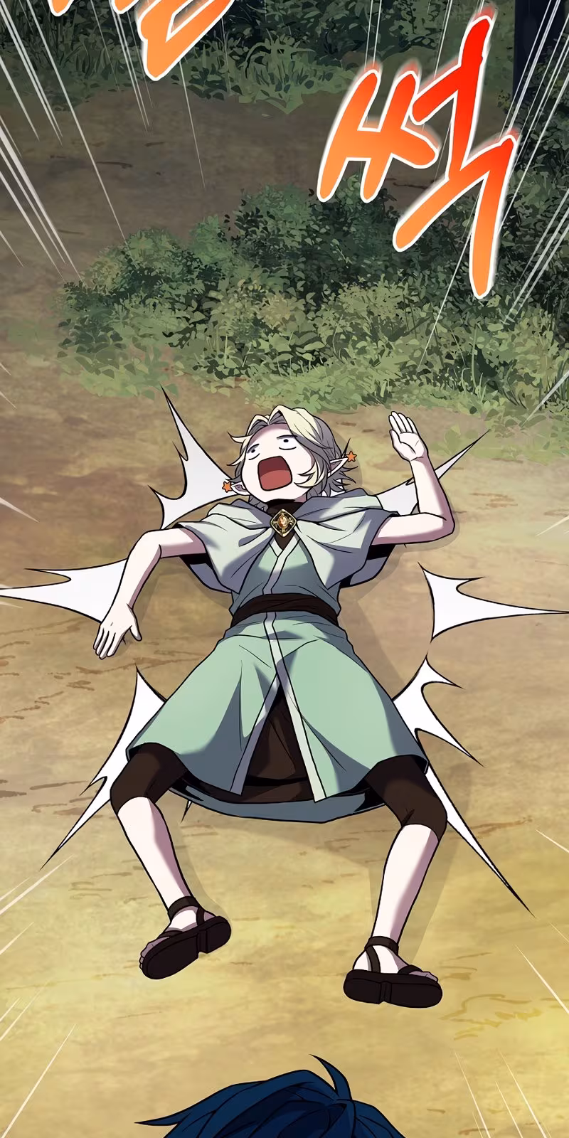 Página do Capítulo 92