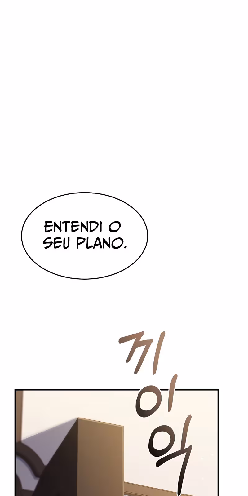 Página do Capítulo 93