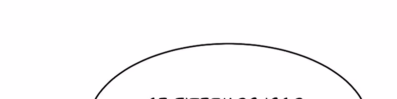 Página do Capítulo 93