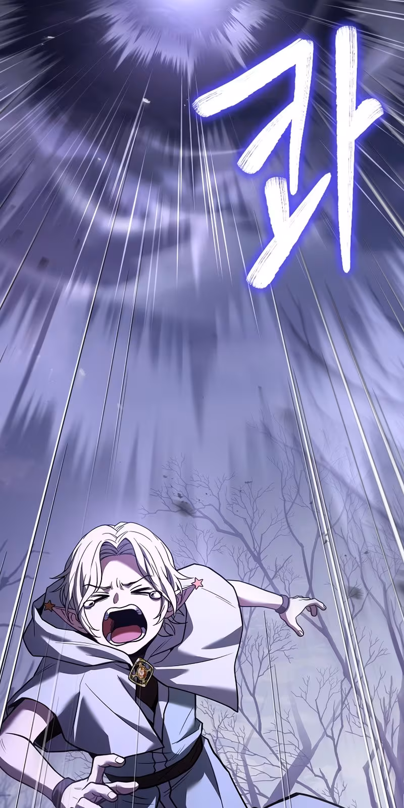 Página do Capítulo 93