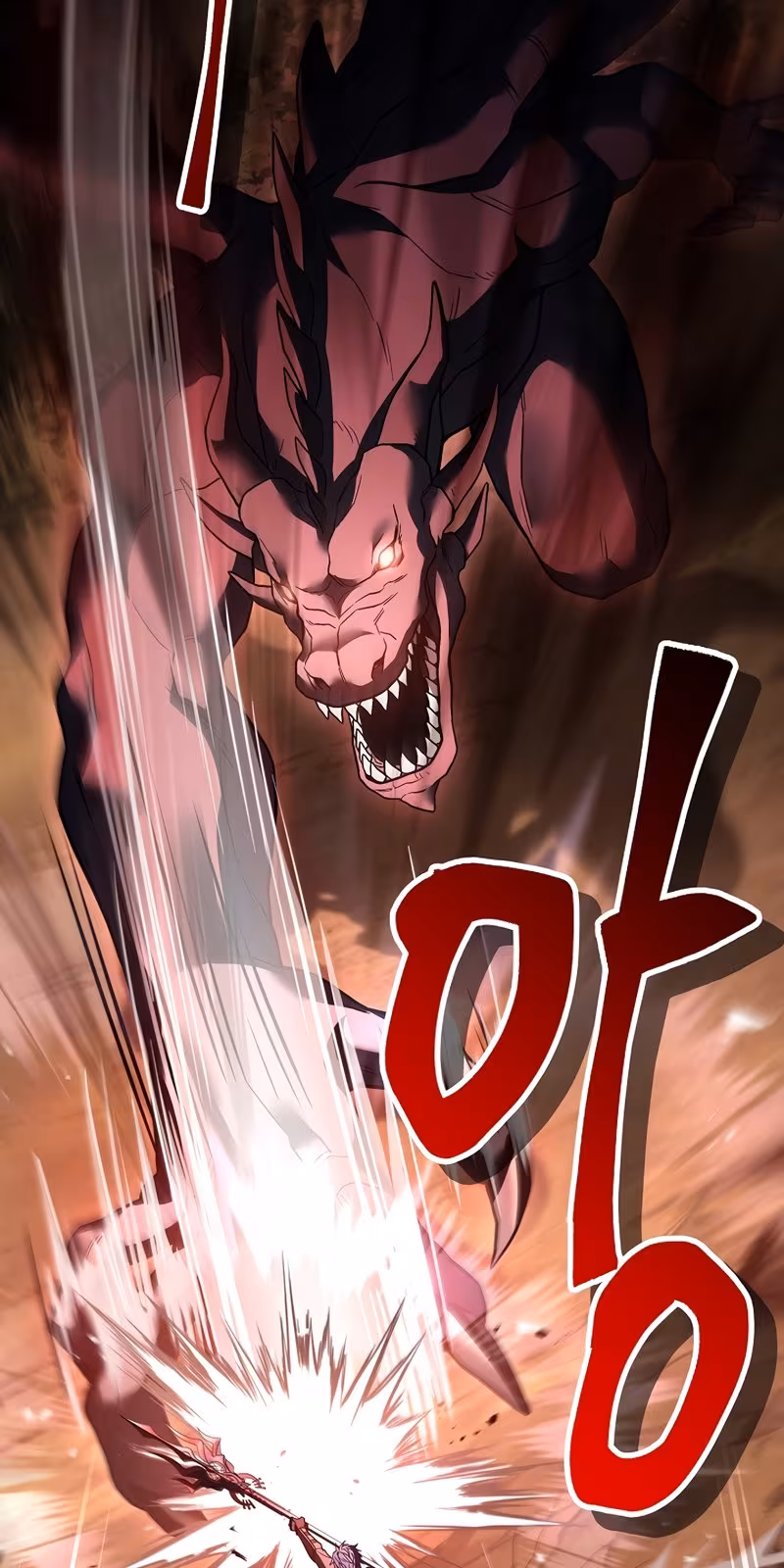 Página do Capítulo 93