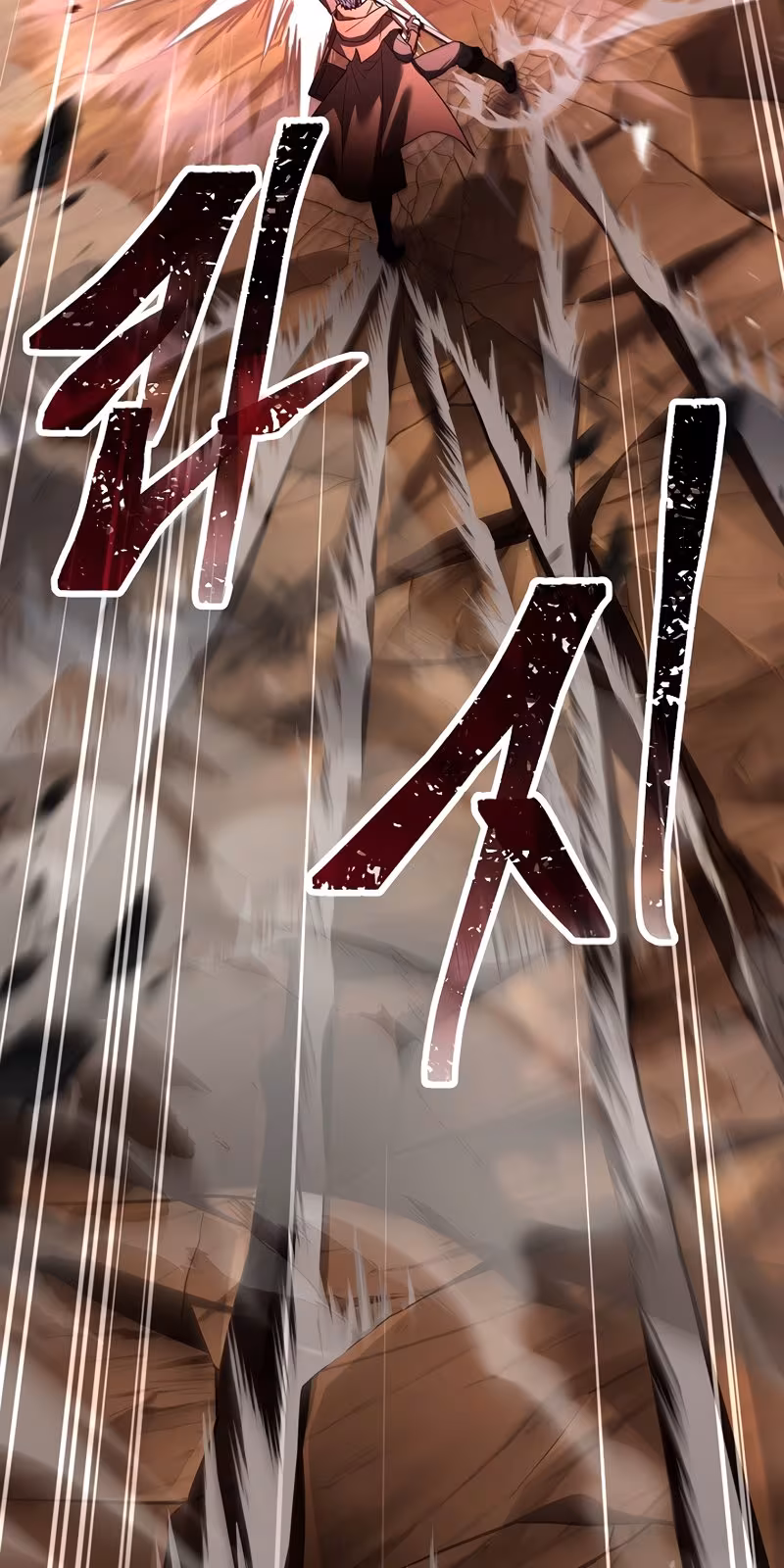 Página do Capítulo 93