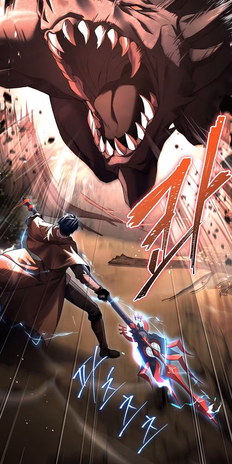 Página do Capítulo 94