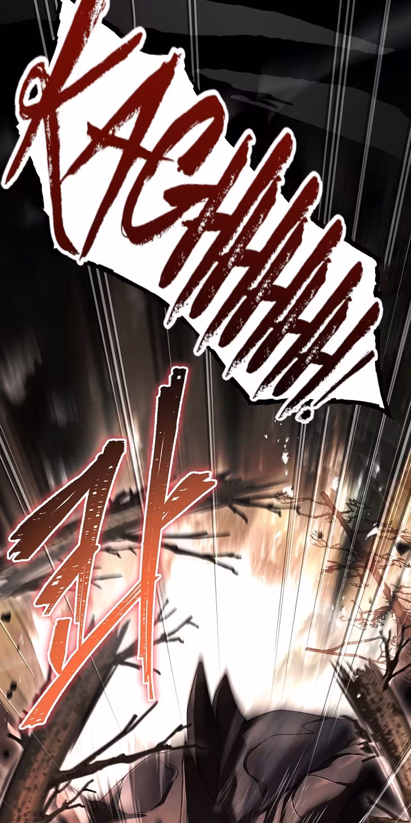 Página do Capítulo 94