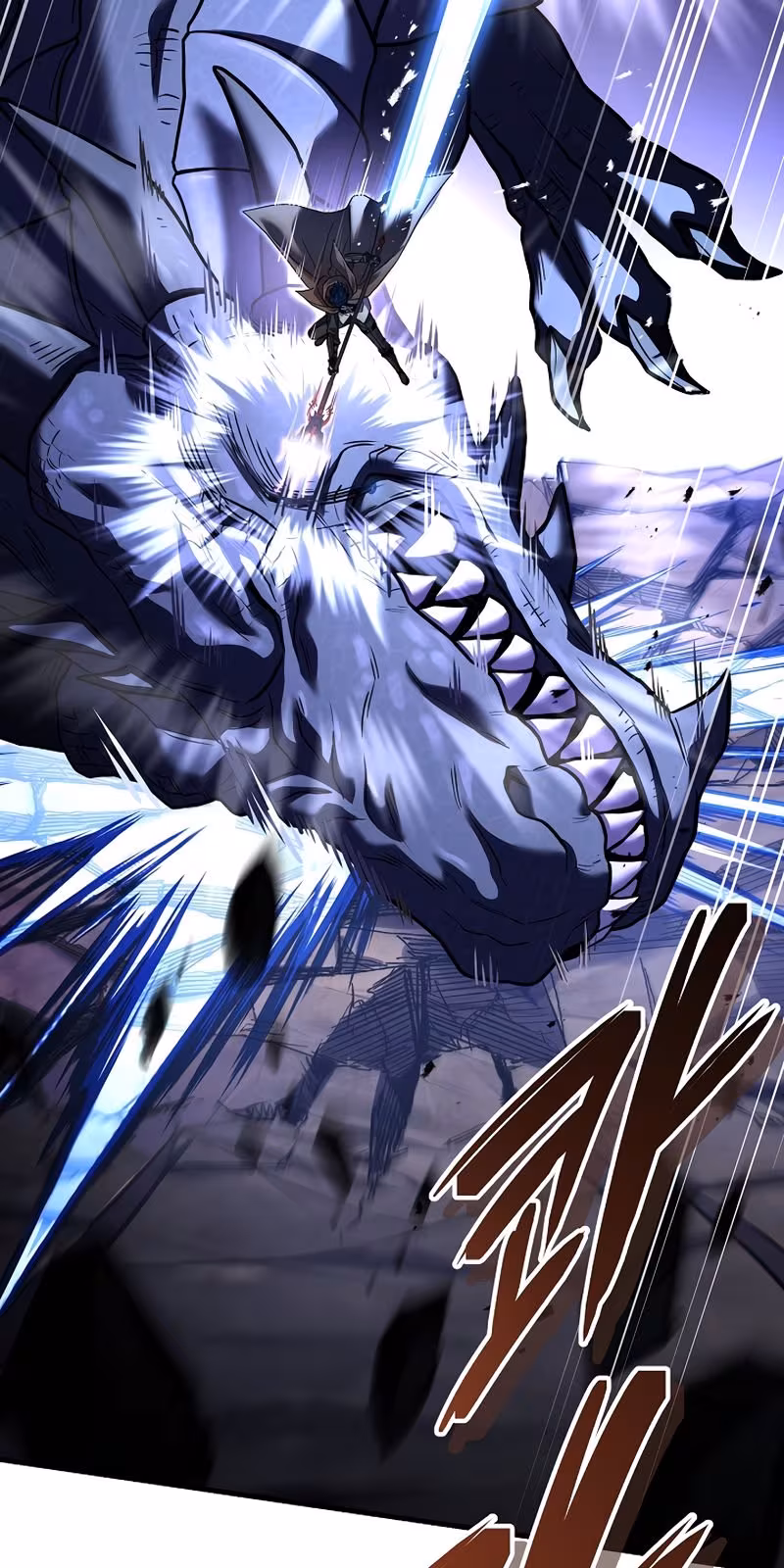 Página do Capítulo 94