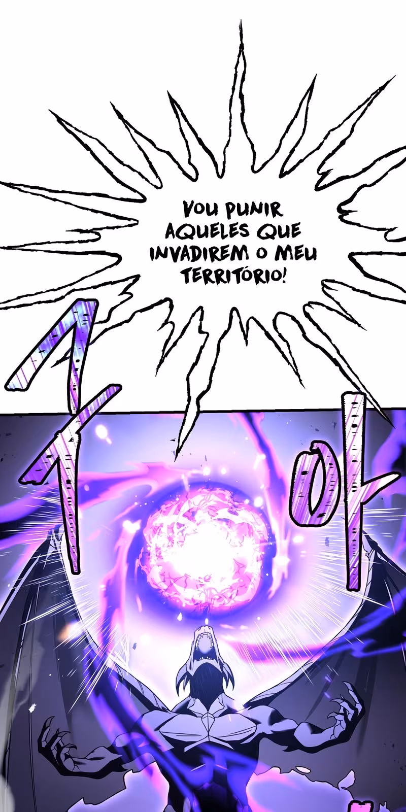 Página do Capítulo 94