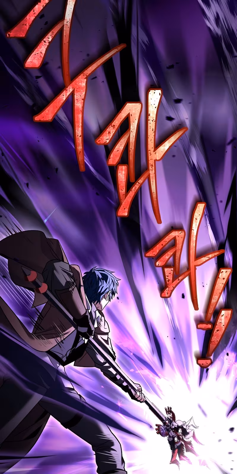 Página do Capítulo 94