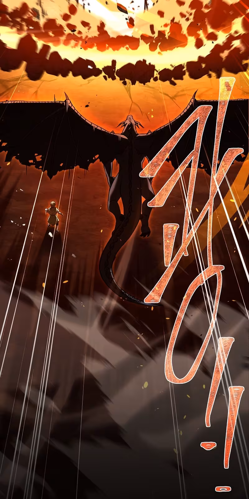 Página do Capítulo 94