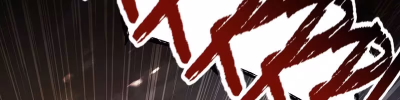 Página do Capítulo 94