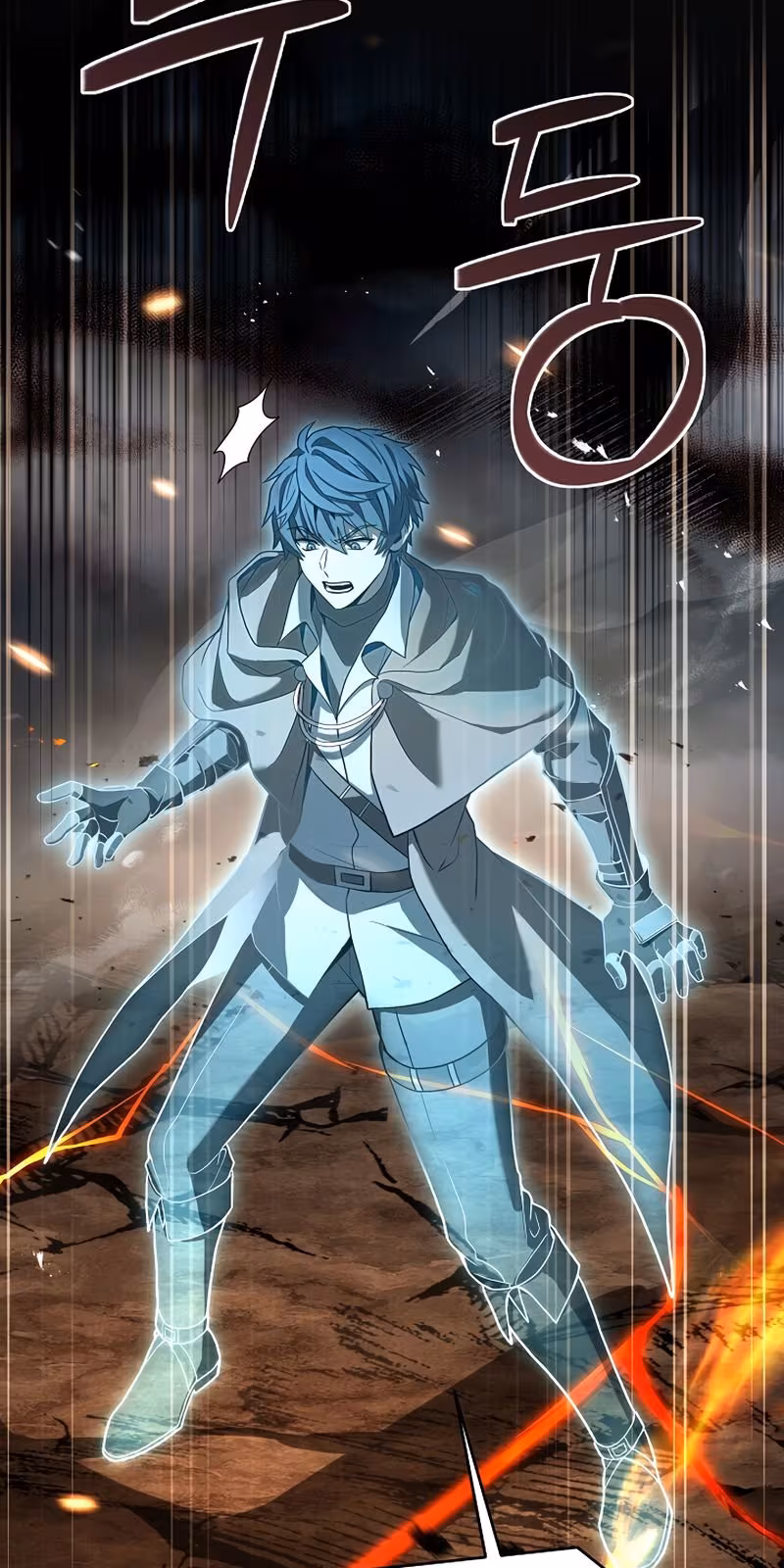 Página do Capítulo 94