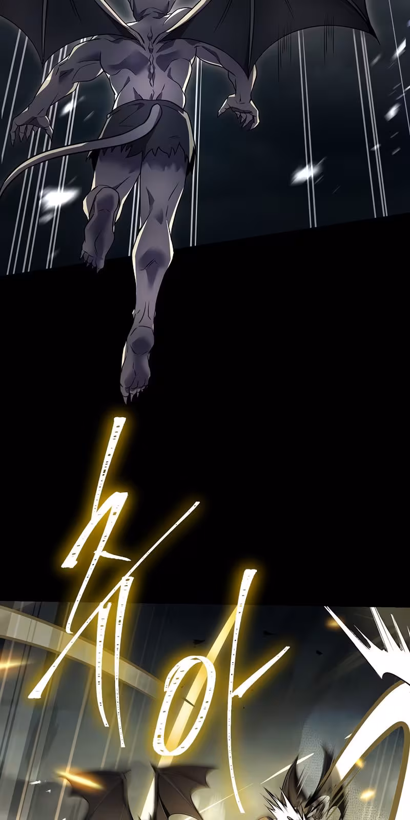 Página do Capítulo 94