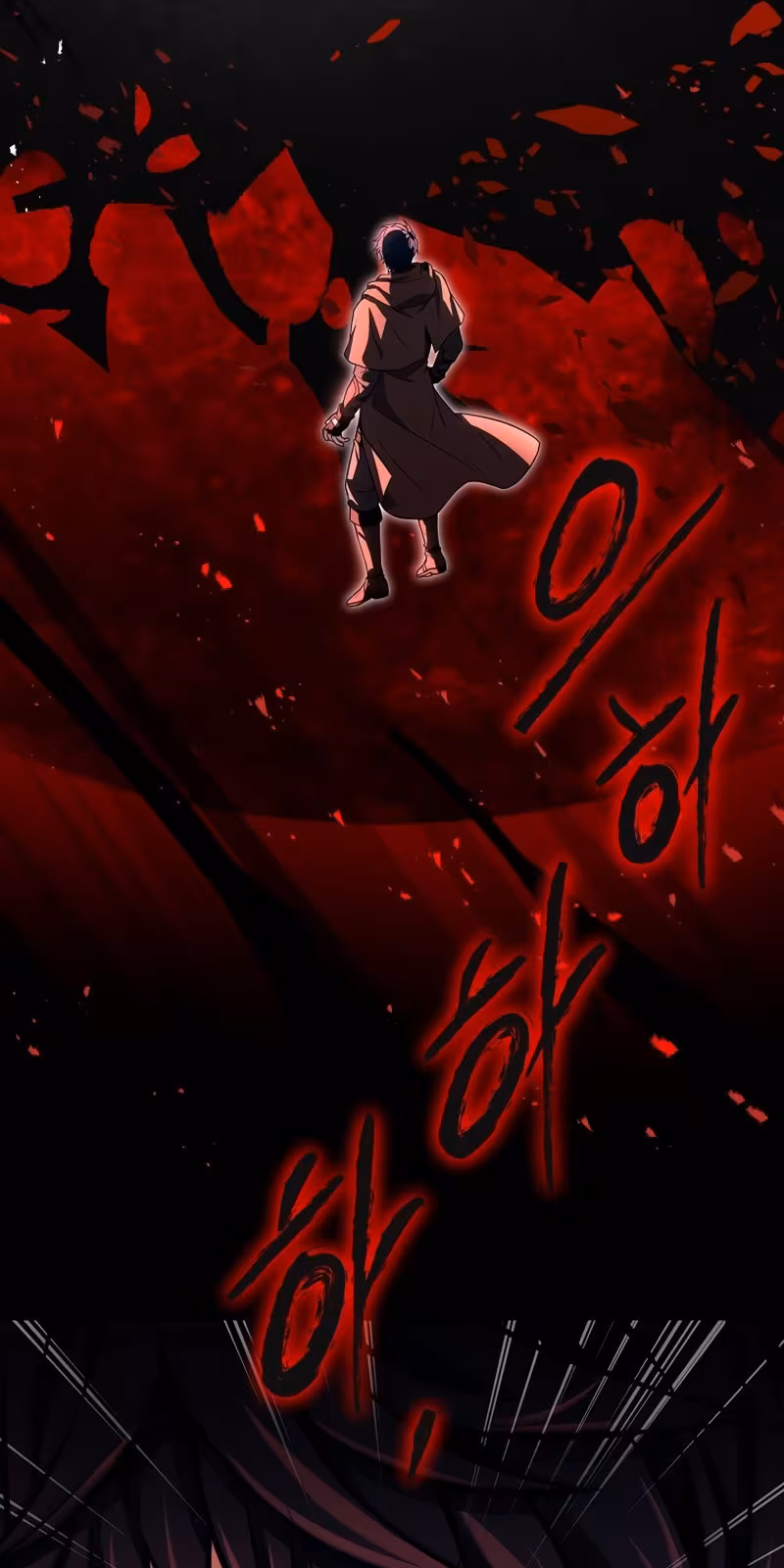 Página do Capítulo 94