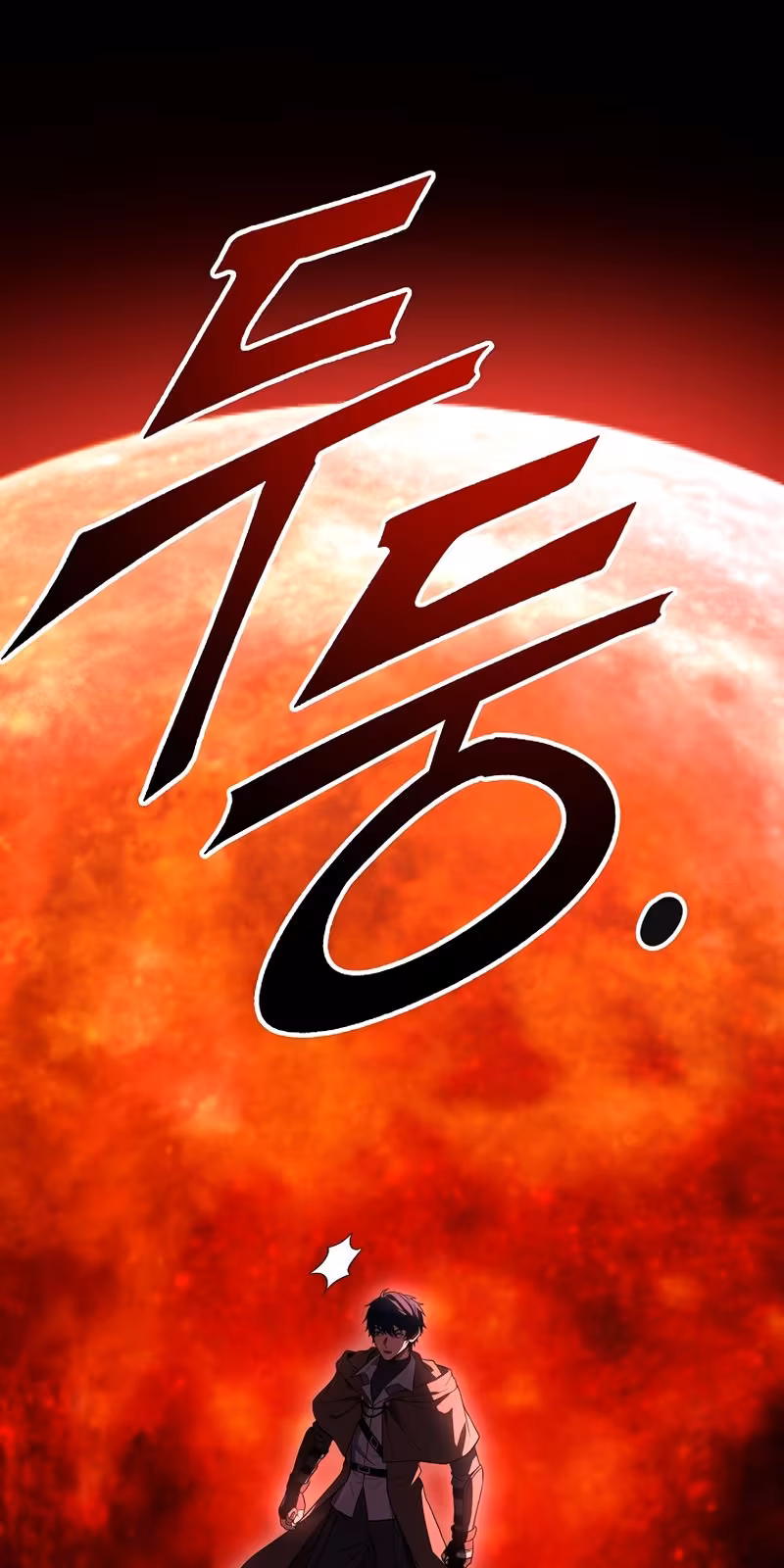 Página do Capítulo 94