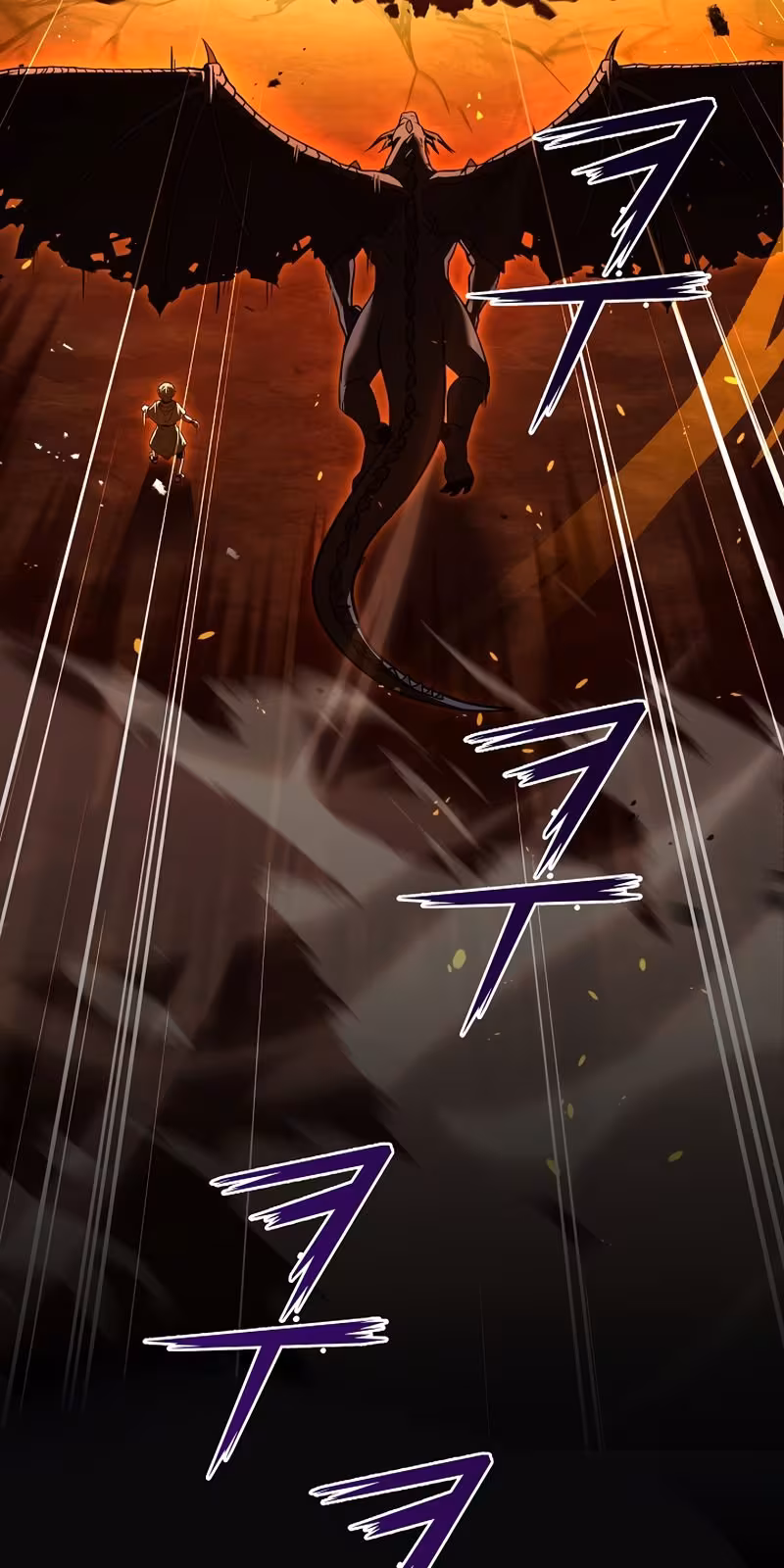 Página do Capítulo 94