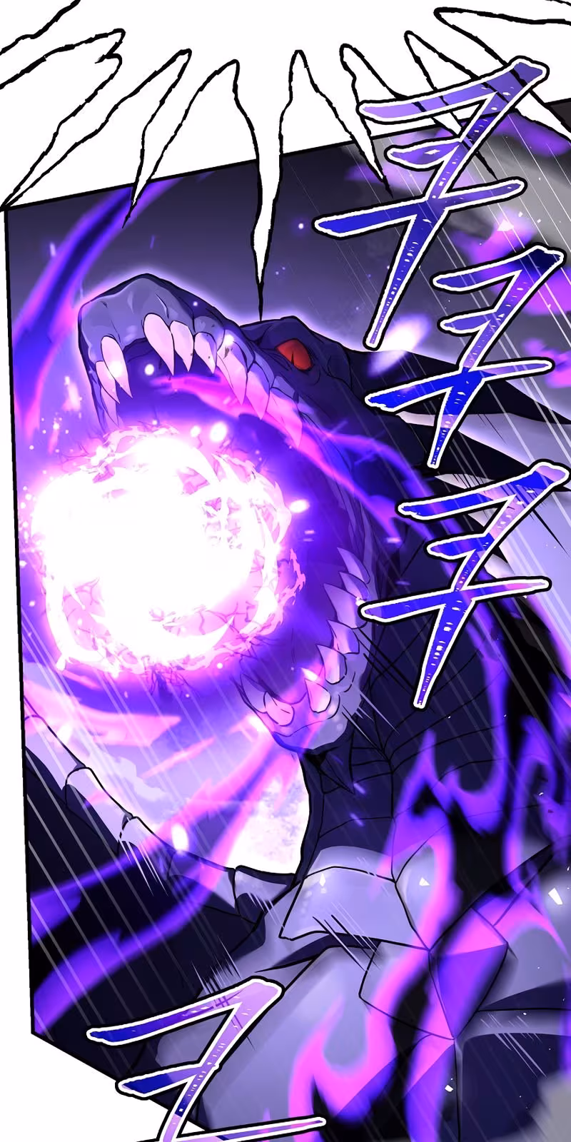 Página do Capítulo 94