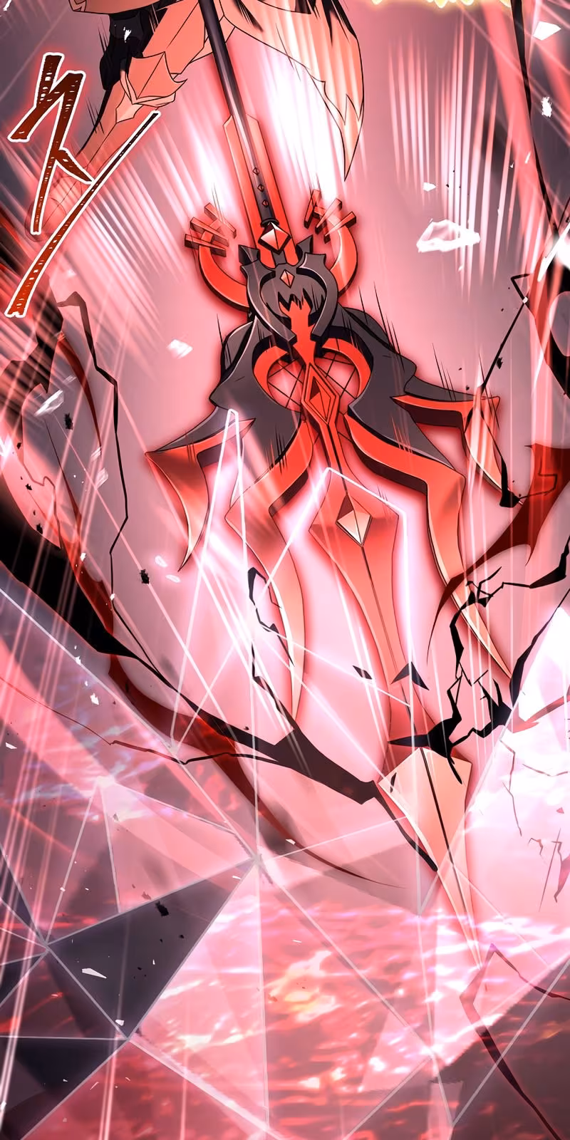 Página do Capítulo 94