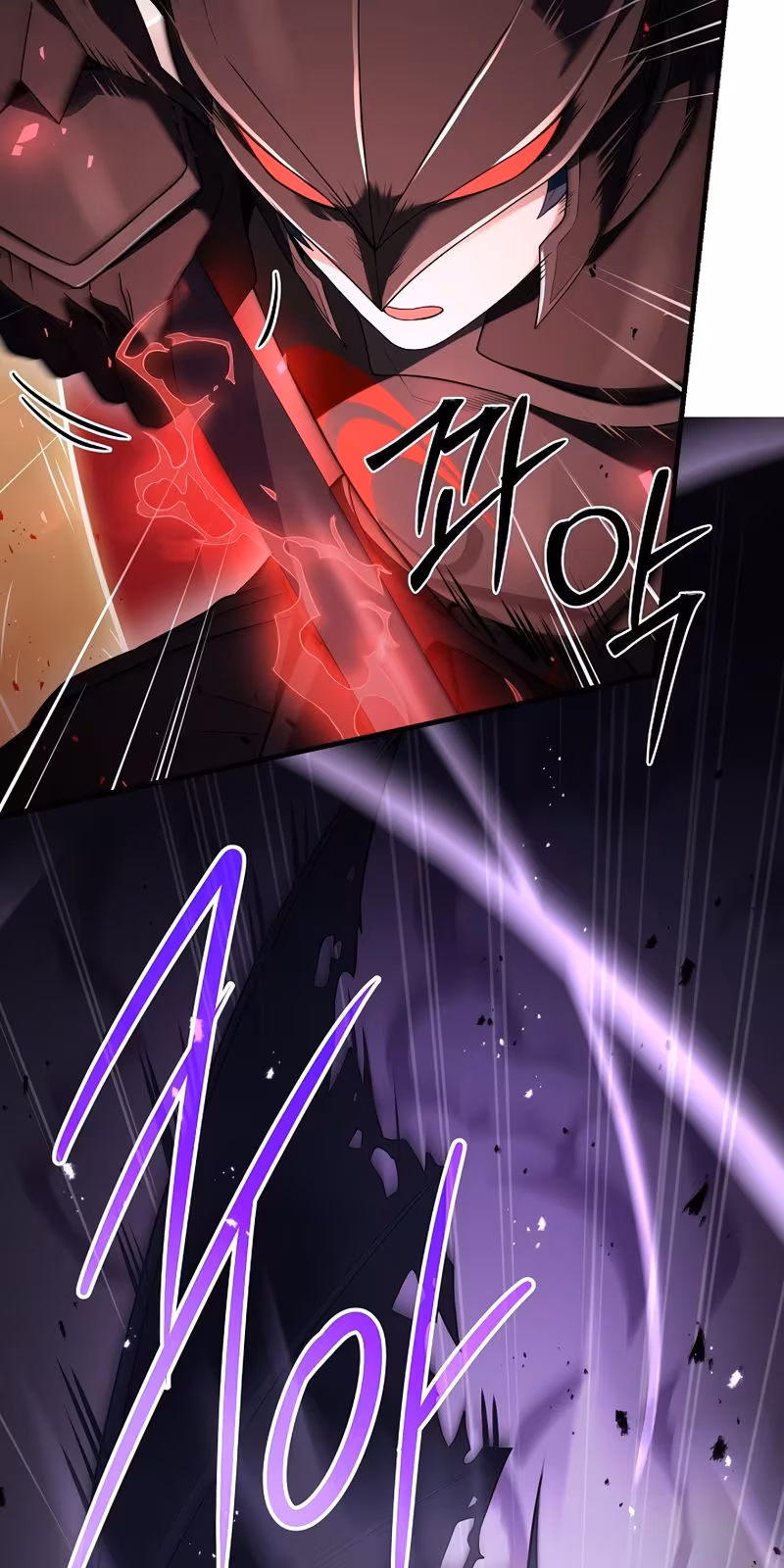 Página do Capítulo 94