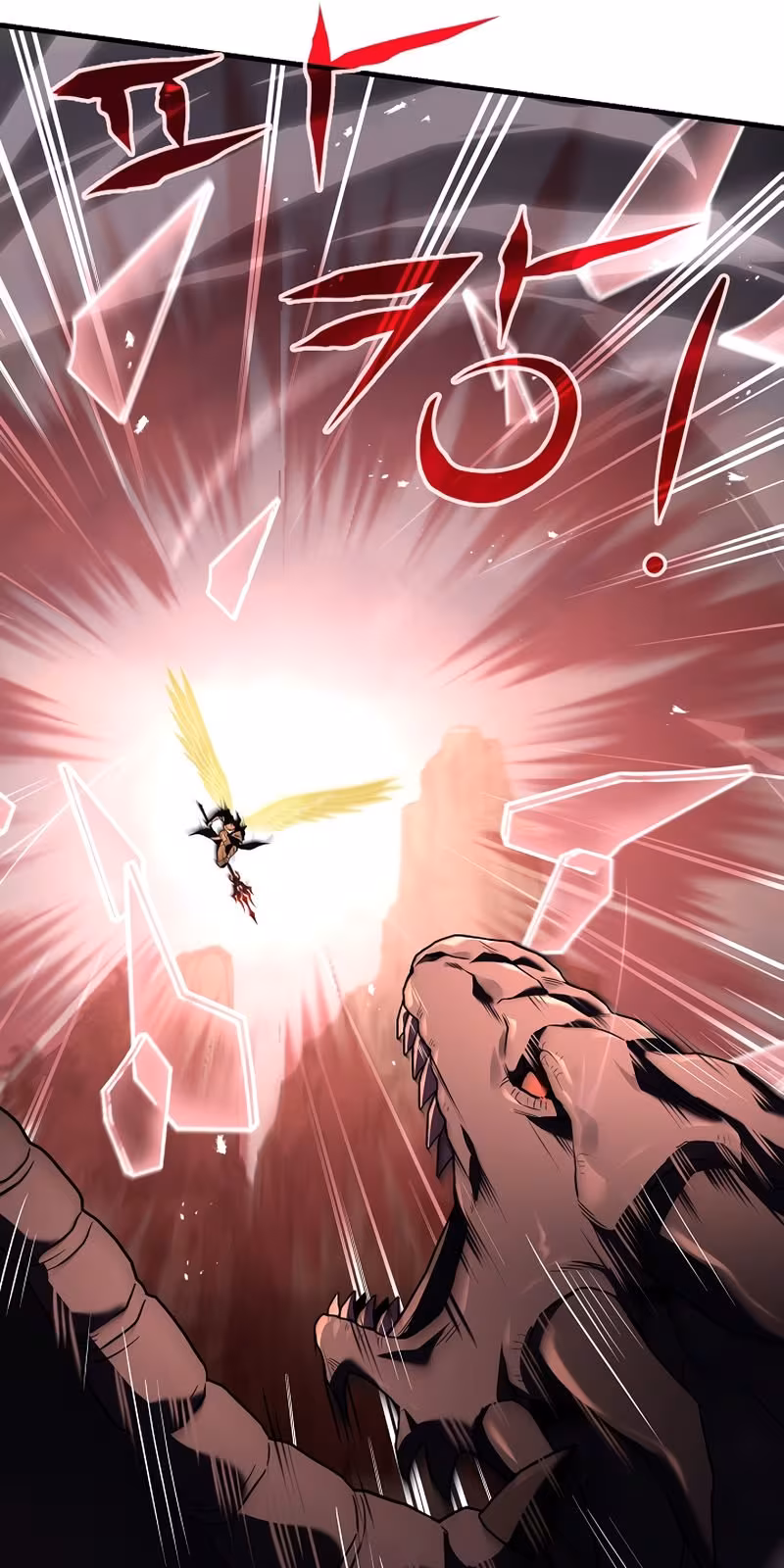 Página do Capítulo 94