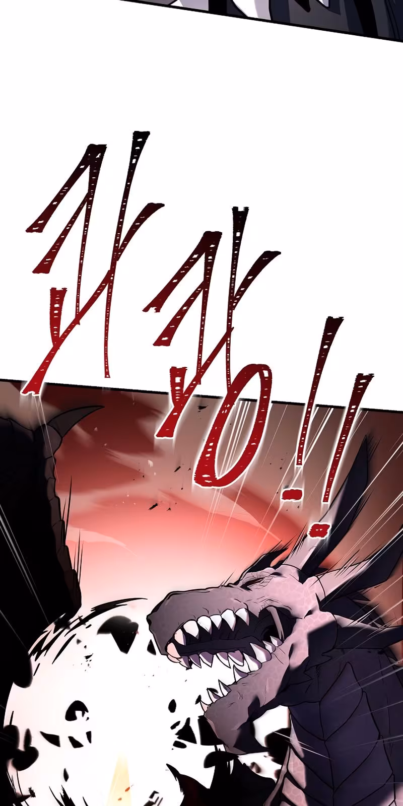 Página do Capítulo 94