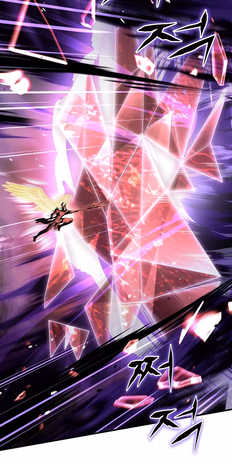 Página do Capítulo 94