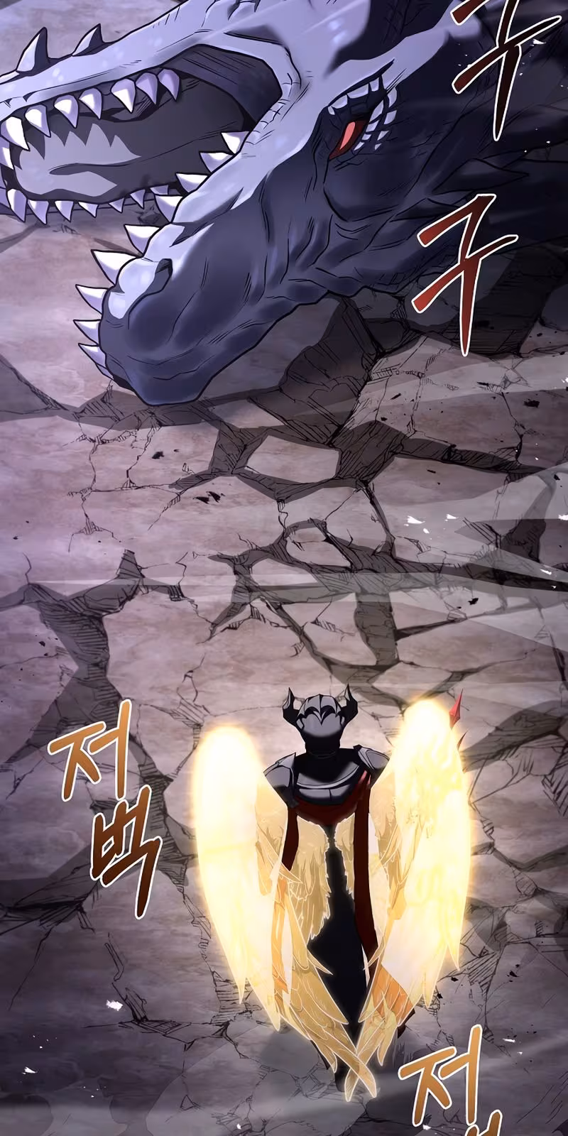 Página do Capítulo 94