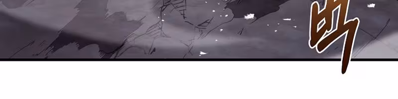 Página do Capítulo 94