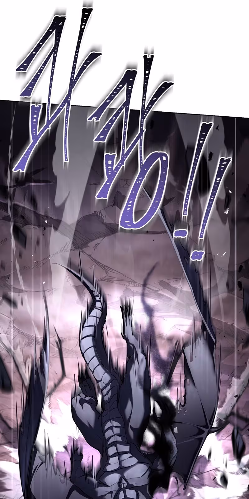 Página do Capítulo 94