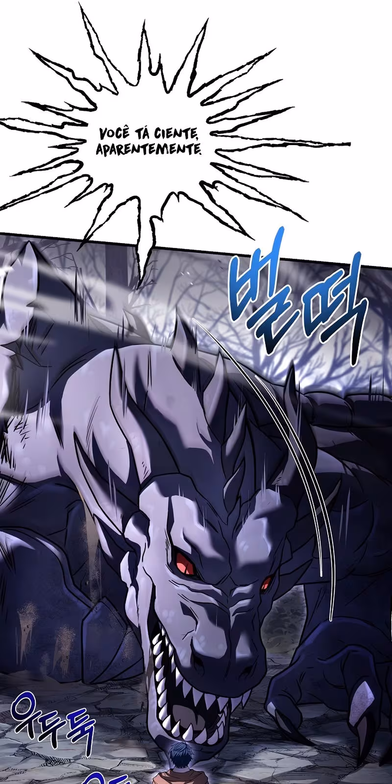 Página do Capítulo 94