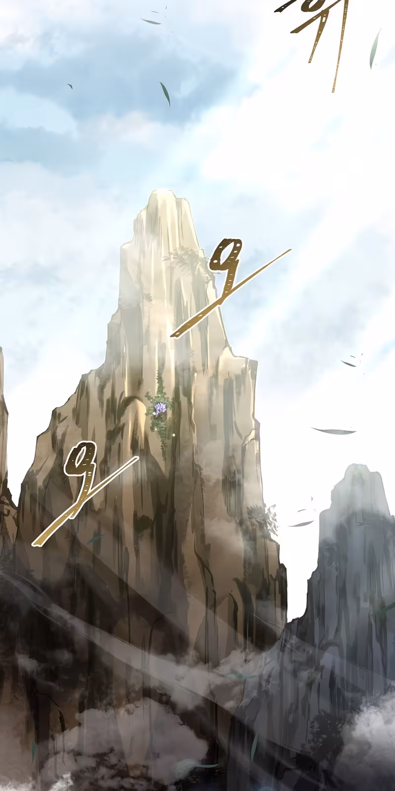 Página do Capítulo 95