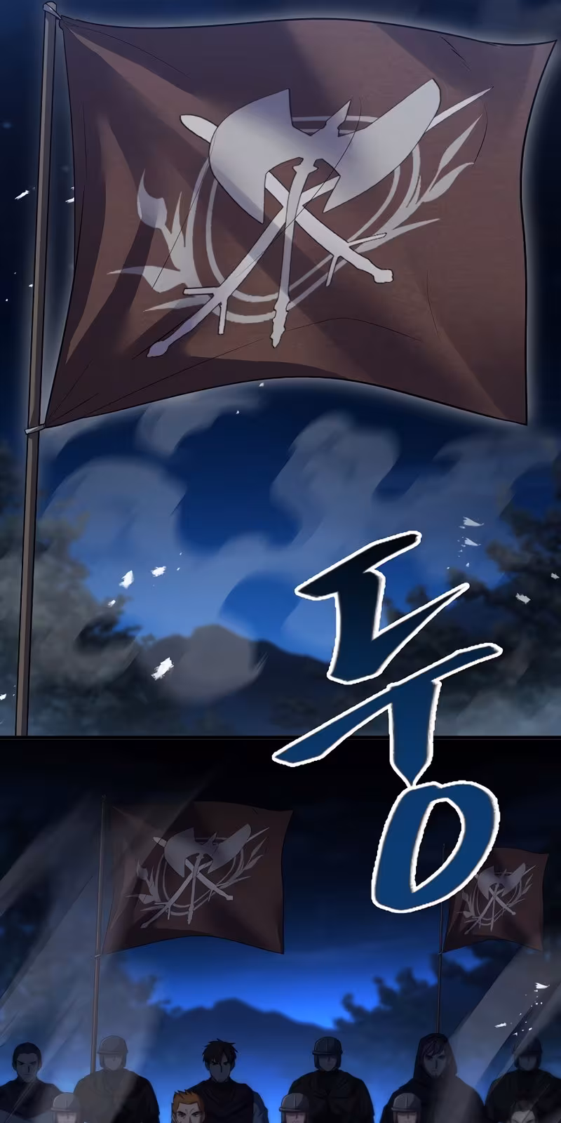 Página do Capítulo 95